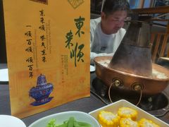 -东来顺饭庄(上地华联店)