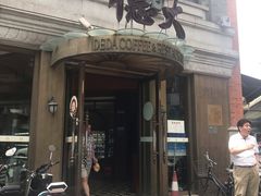 -德大西餐社(云南南路店)