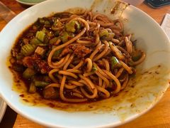 -疆Jiang·新疆秘制料理