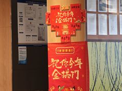 -麦当劳(双榆树店)