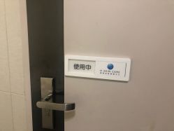 -美壹生诊所皮肤管理中心·海菲秀&Legacy美白舱