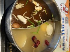 -呷哺呷哺 黄金牧场 (天津熙悦汇店)