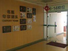 -青岛市口腔医院(总院)