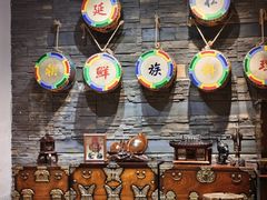 -延松朝鲜族料理