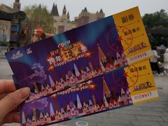 -安徒生童话乐园