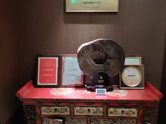 -成隆行·蟹王府(淮海店)