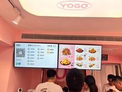 -悠个炸鸡(南京创始店)