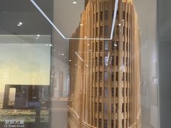 -广州市城市规划展览中心
