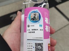 -角门西(地铁站)