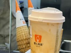 -野人先生现做冰淇淋(北京顺义祥云小镇店)