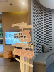 -Hi Beauty Skin 科技美肤中心