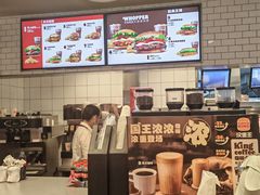 -汉堡王(西直门凯德MALL店)