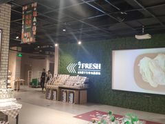 -七鲜超市(万向城店)