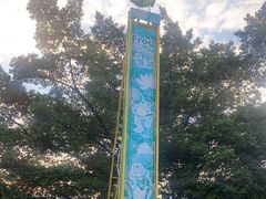 -顺德大良半月城游乐场