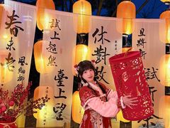 -国色天乡三期陆地乐园
