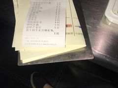 -很久以前羊肉串(农科路店)