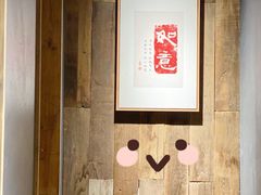 -邈墨茶馆(大兜路1号店)