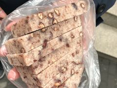 -杨招娣糕点(装驾桥巷店)