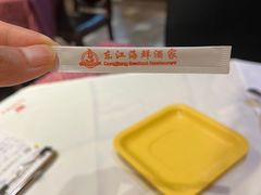 -太平馆西餐厅(北京路店)