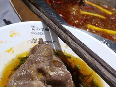 -蜀九香火锅(九眼桥店)