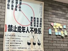 -NG PASTA吴居·中华意面(南头古城店)