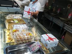 -矮子馅饼(大成路店)