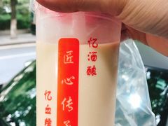 -吴山烤禽 (吴山路店)