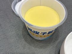 -鑫复盛礼记酒店·青岛菜