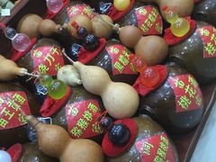 -富正毅三下锅(大庸府城店)