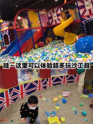 -苏宁红孩子(F6漫时区店)