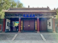 -张掖大佛寺景区