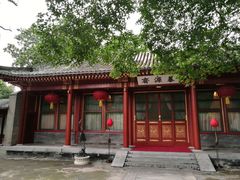 -钓鱼台国宾馆