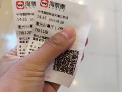 -欧亚达商业广场(红桥店)