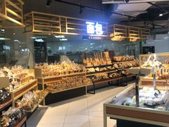 店内环境-家乐福(古北店)