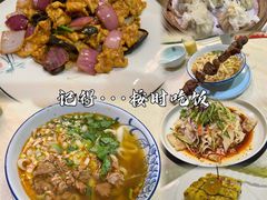-上庄晋风庄园(上庄店)