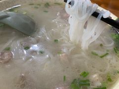 海鲜粉汤-广东肠粉·老字号
