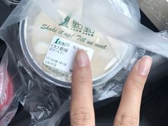 -何记酿皮店(西流湾店)