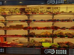 -江二娃串串香(科园四路总店)