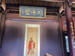 -王阳明故居