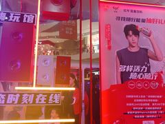 -深圳来福士广场