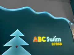 -ABC Swim亲子游泳俱乐部(河西店)