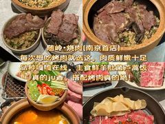 -回味鸭血粉丝汤(夫子庙瞻园路店)
