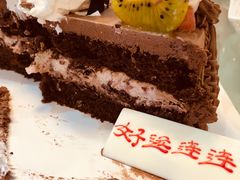 -登瀛楼饭庄(领世郡店)