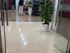 -爱康国宾体检中心(五角场万达广场分院)