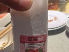 -海底捞火锅(蒙城路店)