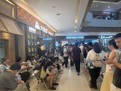 -天河城购物中心