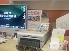 -海马体照相馆(烟台大悦城店)
