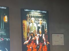 -棂笼·深度沉浸密室(武汉旗舰店)