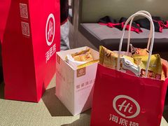 -海底捞火锅(万象城店)