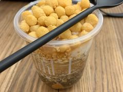-甜心闲生传统手工冰粉(奎星楼店)